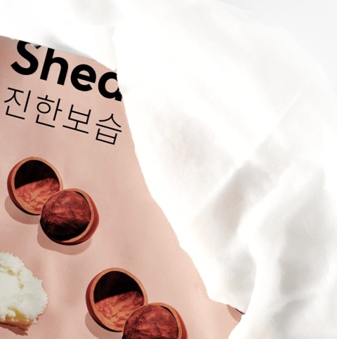 MISSHA - Airy Fit Sheet Mask - Shea Butter - 19g