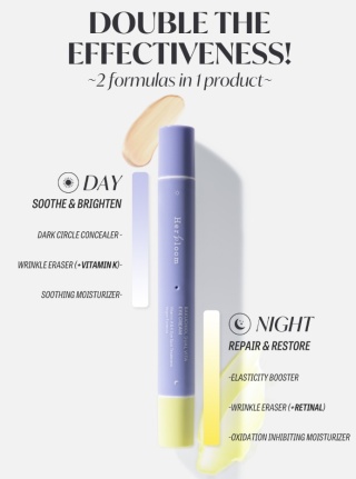 Herbloom - Bakuchiol Dual Vita Eye Cream - 16ml