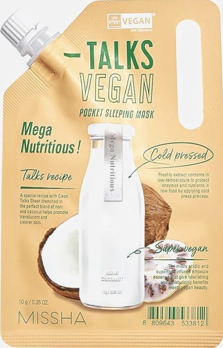 MISSHA - Talks Vegan Squeeze Pocket Sleeping Mask - Mega Nutritious - 10g