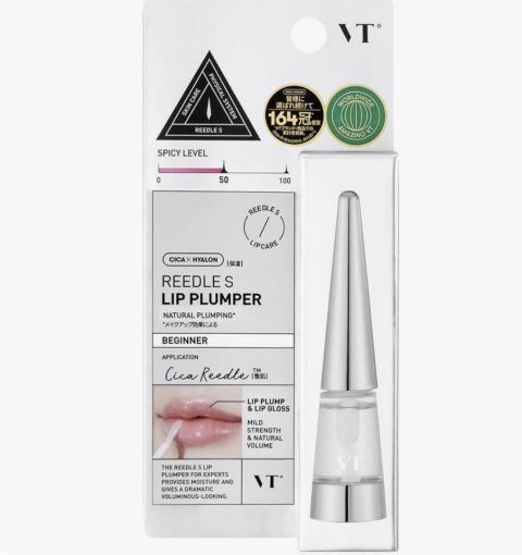 Reedle Shot Lip Plumper Beginner