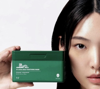 VT COSMETICS Maseczka łagodząca do twarzy z wąkrotką azjatycką Cica Daily Soothing Mask