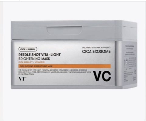 VT COSMETICS Rozjaśniająca maseczka do twarzy z witaminą C Reedle Shot Vita-Light Brightening Mask