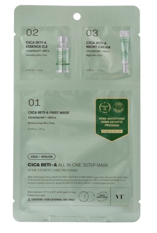 VT Cosmetics - CICA Reti-A All In One 3Step Mask - Nawilżająco-Złuszczająca Maska do Twarzy w Płachcie - 1,5g+1,5g+25g