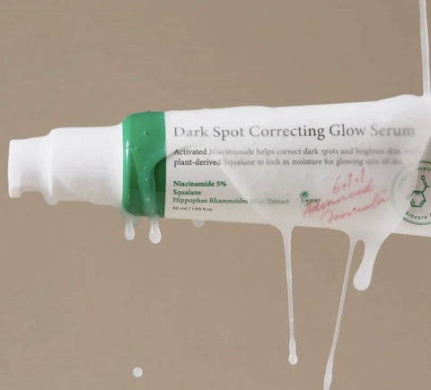 AXIS-Y Dark Spot Correcting Glow Serum - 50ml