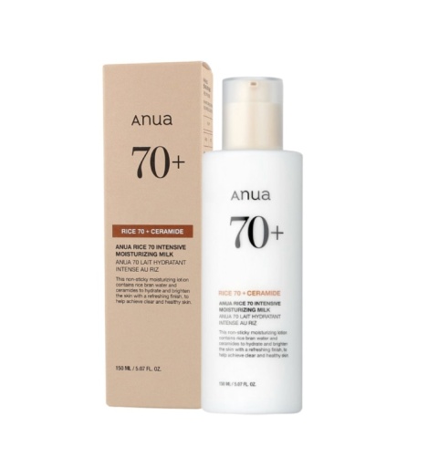ANUA Rice 70 Intensive Moisturizing Milk - 150ml