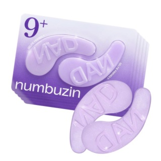 NUMBUZIN No.9 NAD+ Collagen Under Eye Patches kolagenowe płatki pod oczy 5 par
