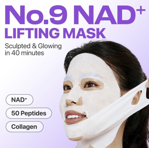 Numbuzin No. 9 NAD Bio Lifting-sil Full Face Pack Sheet, Maska do twarzy