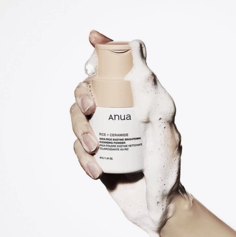 ANUA RICE GLOW SKINCARE ROUTINE SET