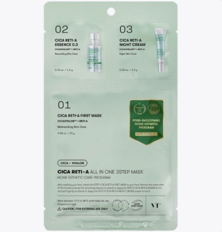 VT Cosmetics - CICA Reti-A All In One 3Step Mask - Nawilżająco-Złuszczająca Maska do Twarzy w Płachcie - 1,5g+1,5g+25g