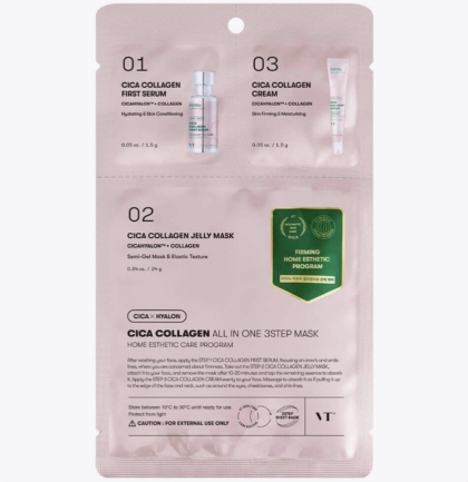 VT Cosmetics - Cica Collagen All In One 3Steps Mask