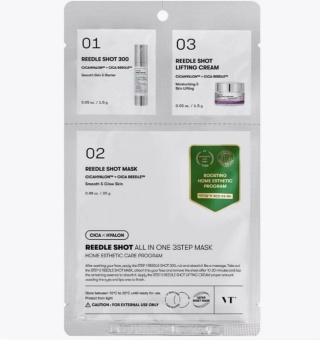 VT Cosmetics Reedle Shot All In One 3-Step Mask