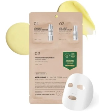 VT Cosmetics - Vita-Light All In One 3-etapowa maska