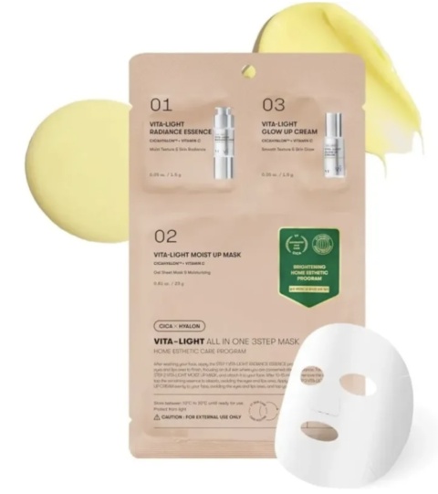 VT Cosmetics - Vita-Light All In One 3-etapowa maska