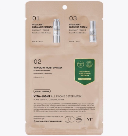 VT Cosmetics - Vita-Light All In One 3-etapowa maska