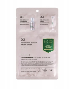 VT Cosmetics - Cica Collagen All In One 3Steps Mask